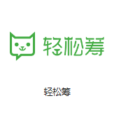 湖北机房客户医疗行业